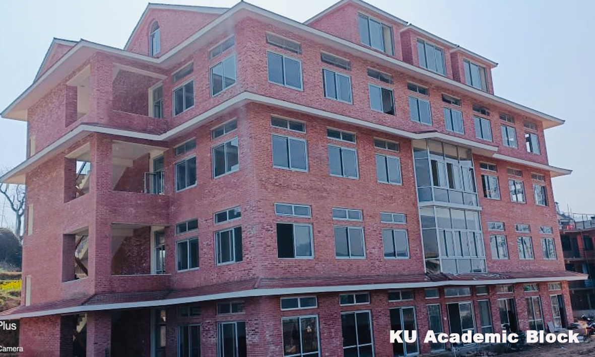 KU-Academic-Block